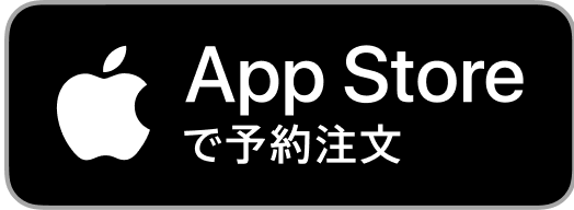 App Store