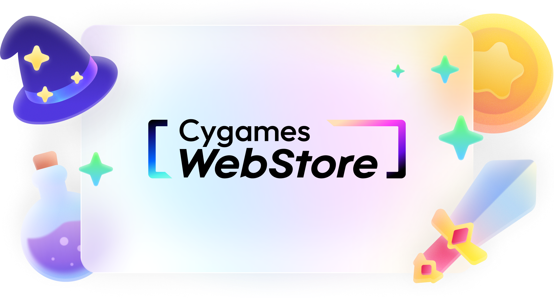 WebStore