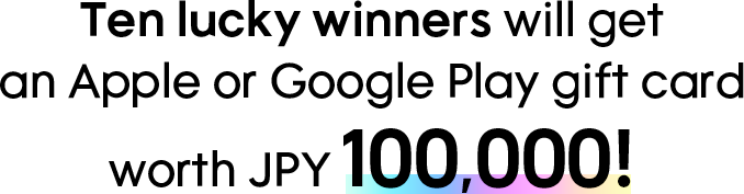 Ten lucky winners will get 1,500 free carats!