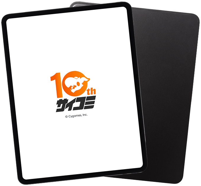 iPad Pro 13インチ Wi‑Fiモデル 256GB